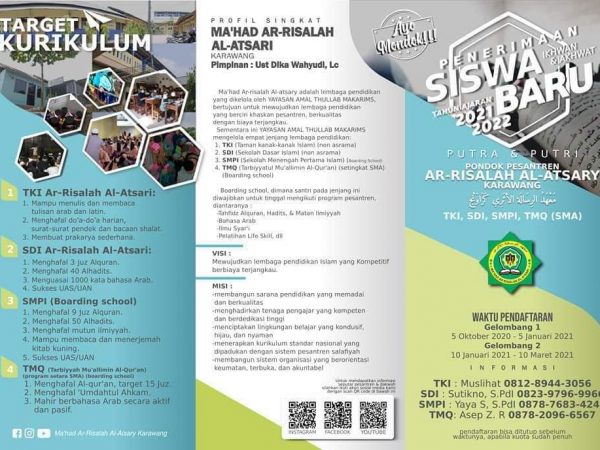 Pengumuman Pendaftaran Siswa Baru Tahun 2021-2022