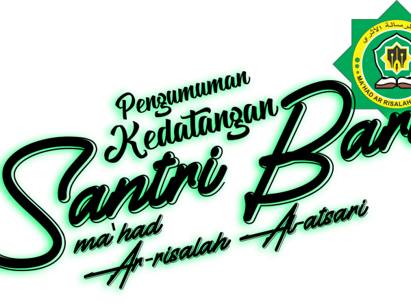 PEMBERITAHUAN MASUK SANTRI BARU JENJANG SMPI DAN TMQ
